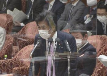 Percentual de uso de leitos em hospitais das principais cidades do Japão segue alto