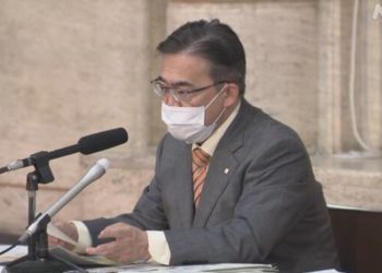 Província de Aichi estenderá horário de funcionamento do comércio em 1 hora a partir de março