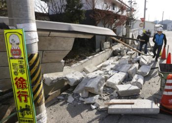 Agência Meteorológica do Japão mantêm alerta de possibilidade de novos forte terremotos