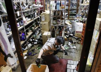 Parte dos moradores de Fukushima ainda não conseguiram retornar para suas casas depois de forte terremoto de magnitude 7.3