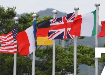 Japão pedirá apoio dos países do G7 para realizados dos Jogos Olímpicos de Tóquio