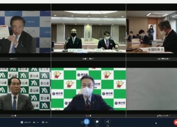 Governadores de todas as províncias do Japão prometem manter medidas contra COVID-19 mesmo após fim do estado de emergência