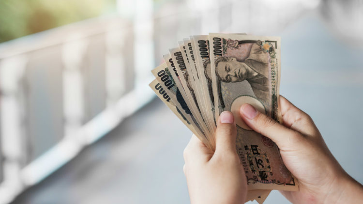Auxílios do governo japonês permitem empréstimos de até 2 milhões de ienes para quem passa por dificuldades devido à pandemia de Covid-19