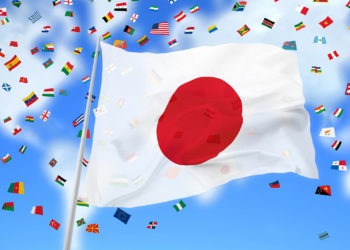 PIB japonês voltará a crescer no último trimestre de 2020, segundo estimativa