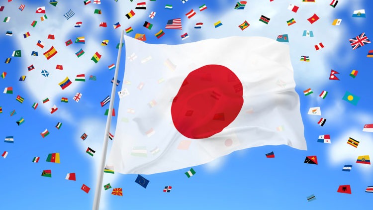 PIB japonês voltará a crescer no último trimestre de 2020, segundo estimativa