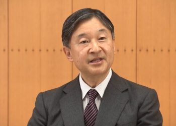 Imperador Naruhito comemora aniversário de 61 anos nesta terça-feira