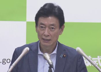 Governo do Japão volta a dizer que não removerá o estado de emergência tão cedo