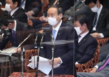 Taxa de aprovação ao governo de Yoshihide Suga cai para 38%