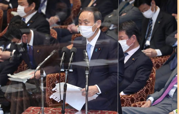 Taxa de aprovação ao governo de Yoshihide Suga cai para 38%
