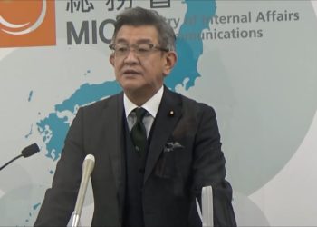 Ministro das Comunicações do Japão avalia que novo plano da Rakuten eleva competitividade entre empresas de telefonia móvel