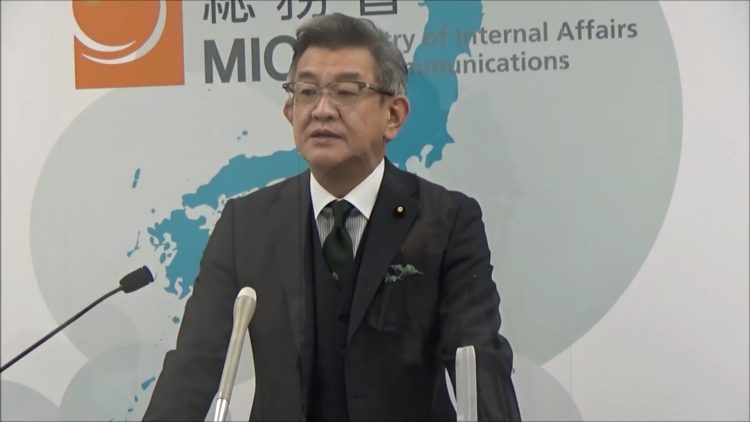 Ministro das Comunicações do Japão avalia que novo plano da Rakuten eleva competitividade entre empresas de telefonia móvel