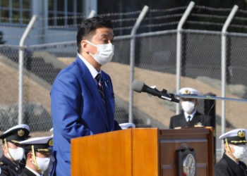 Japão e EUA seguem negociações sobre custo de manutenção de tropas americanas em território japonês