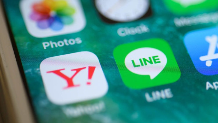 Empresa responsável pelo APP Line protege dados de usuários, interrompendo o acesso de empresa chinesa