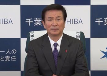 Governador de Chiba considera difícil fim do estado de emergência na província diante do alto número de casos de COVID-19 na região