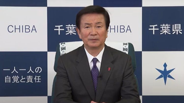 Governador de Chiba considera difícil fim do estado de emergência na província diante do alto número de casos de COVID-19 na região