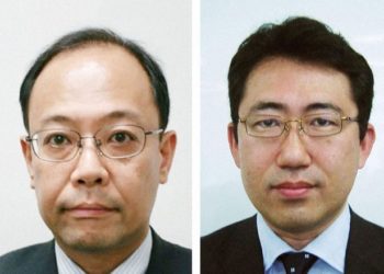 O PM Suga renuncia em meio a um escândalo de hospitalidade