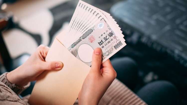 Partidos de oposição enviam para parlamento do Japão projeto de ajuda de 100 mil ienes para pessoas que passam por dificuldades por conta da pandemia