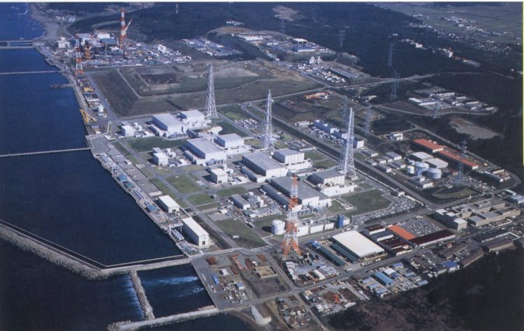 Proibida a entrada em usina nuclear japonesa por 1 ano