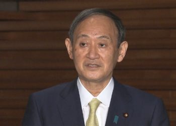 Governo de Tóquio considera pouco prazo de extensão de 2 semanas do estado de emergência