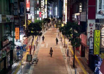 É descartado alerta preventivo de tsunami em Miyagi