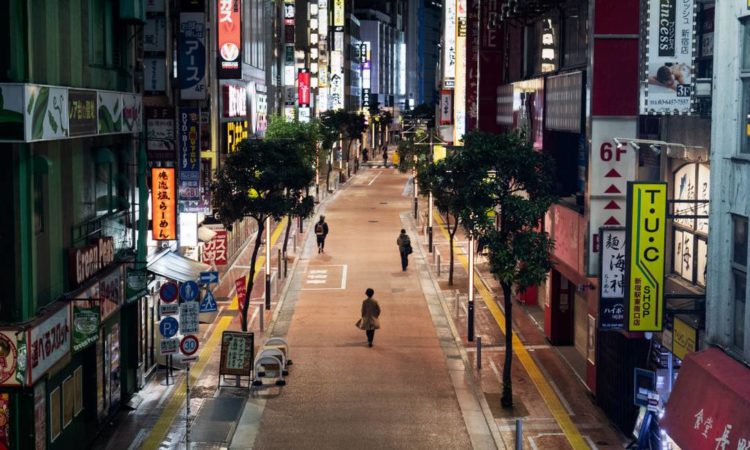 É descartado alerta preventivo de tsunami em Miyagi