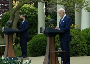 Japão e EUA: Se comprometem à laços mais fortalecidos entre os dois países