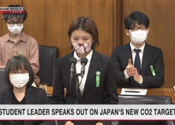 Governo Japonês é questionado por universitária, sobre nova meta de redução de gases poluentes