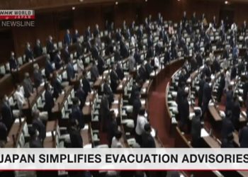 Revisão de lei de gestão de desastres é publicado no Japão