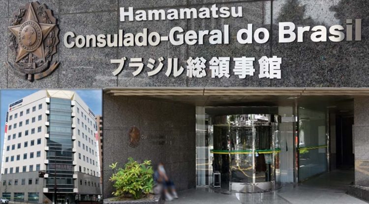 Consulados brasileiros no Japão adotam agendamento obrigatório on-line