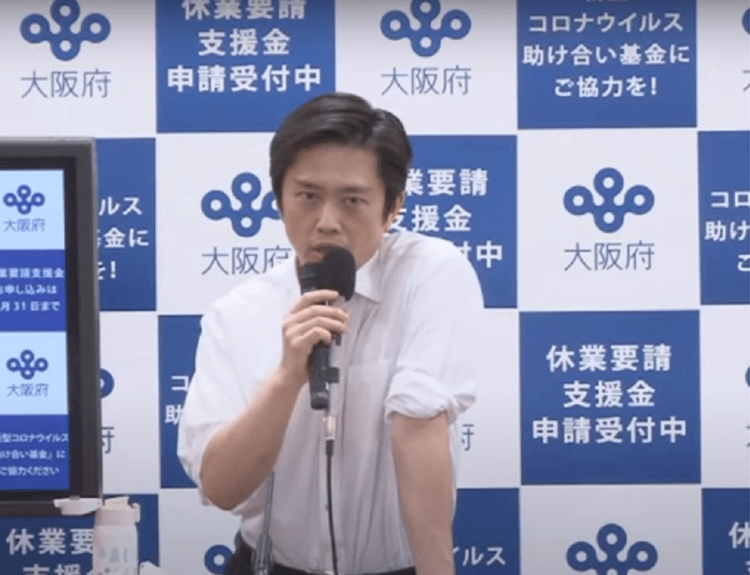 Governador de Osaka pede medidas antivírus mais fortes em meio a quarta onda de casos de covid-19