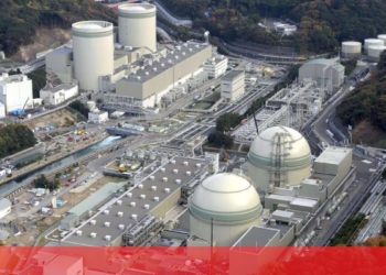 Religação de reatores com mais de 40 anos de existência