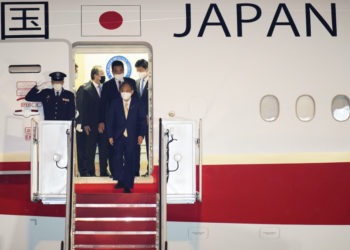 Suga chega ao EUA para reunião com Biden; Agenda principal da China