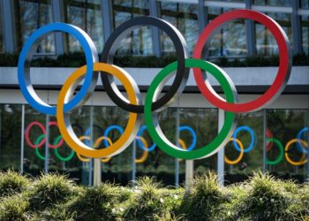 Proibido a navegação de embarcações em seis áreas do porto de Tóquio