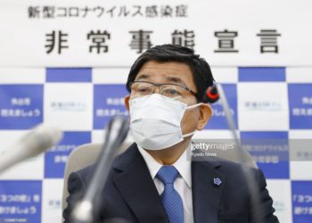 Província de Gifu pede estado de emergência para o coronavírus