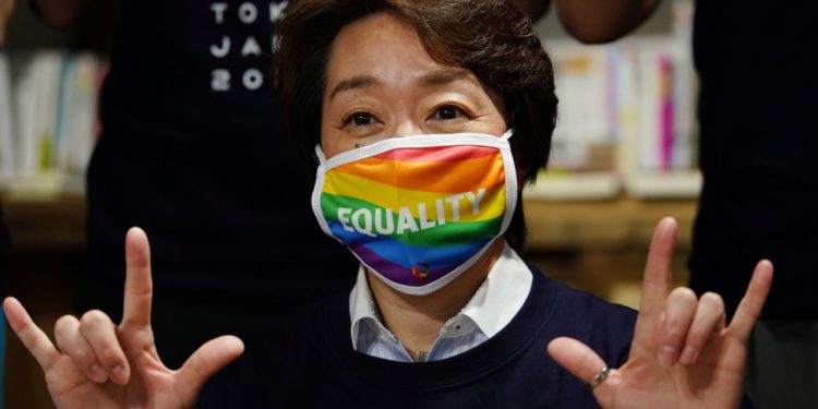 Promover à diversidade nas Olimpíadas de Tóquio