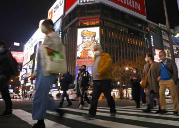 Cidade de Sapporo registra 499 novos casos de coronavírus