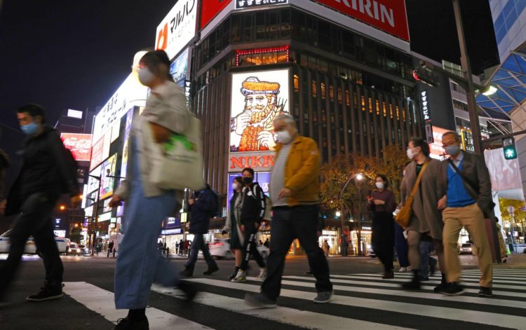 Cidade de Sapporo registra 499 novos casos de coronavírus