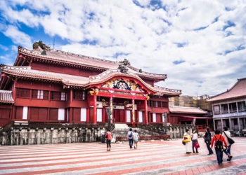 Declarado Estado de emergência na província de Okinawa pelo Governo do Japão