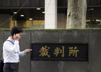 Cresce o número de empresas falida no Japão