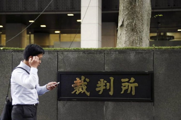 Cresce o número de empresas falida no Japão