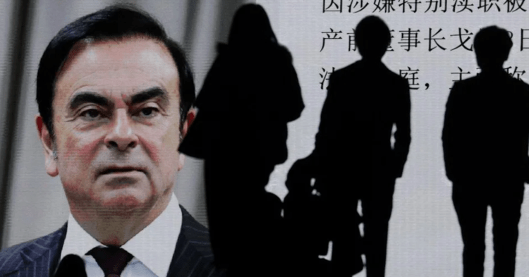 Pai e filho confessaram ter ajudado Carlos Ghosn a fugir do Japão