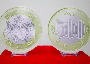 A partir de novembro deste ano, as novas moedas de 500 ienes começará a circular no Japão