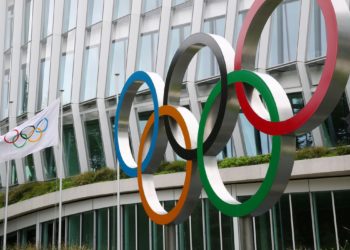 Restrições ao tráfego aos redores do Estádio Nacional de Tóquio para a Olimpíada