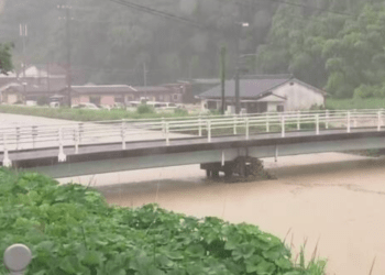 Alerta de nível máximo é emitido para a cidade de Mihara, em Hiroshima