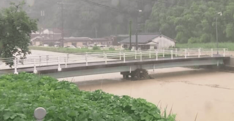 Alerta de nível máximo é emitido para a cidade de Mihara, em Hiroshima