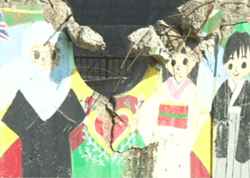 Província de Miyagi inaugura memorial em escola atingida pelo tsunami em 2011