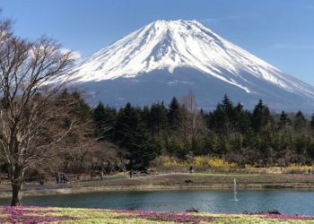 O Monte Fuji está aberto aos caminhantes