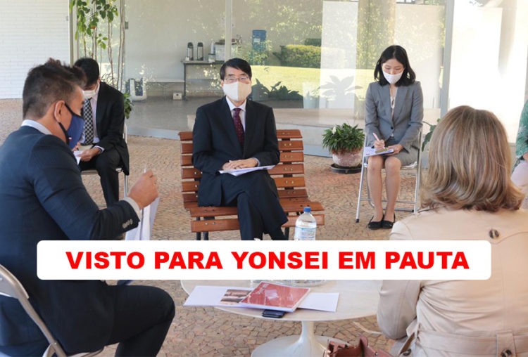 Encontro com Embaixador do Japão Akira Yamada