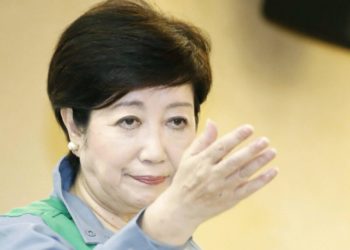 Jogos Paralímpicos de Tóquio em meio ao colapso hospitalar