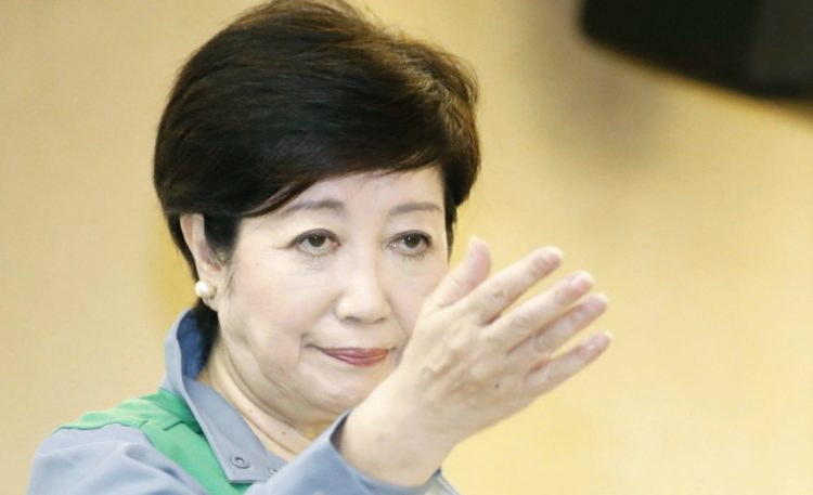 Jogos Paralímpicos de Tóquio em meio ao colapso hospitalar